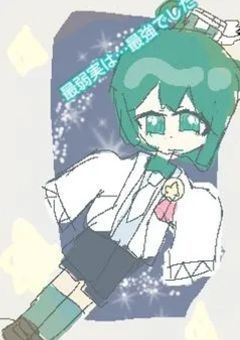 最強を隠しながら皆をサポートします