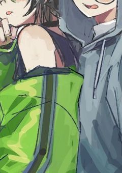 【つA】危機感が無さすぎるゼロ距離ヒーロー