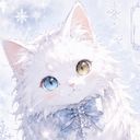 六花