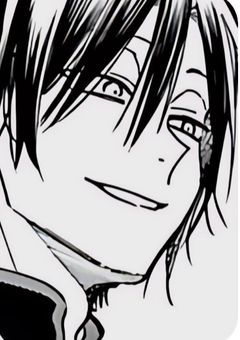 妖怪学校 の トラブルメーカー 、 内通者らしい . 