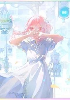 誰かプロセカフレンド申請しよ〜(プロセカ語り場所)