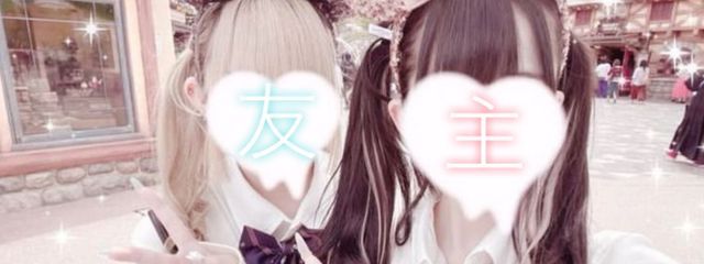 チョコマシュマロさんの壁紙画像