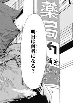# HQ!!🏐  短編,中編集、反応集𓂃 𓈒𓏸◌‬