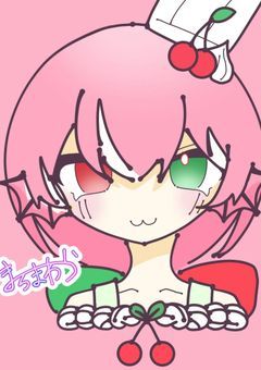 【相互限定】wip&推し語り部屋