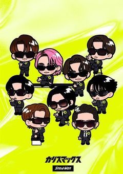 スノ恋愛＆体調不良集！