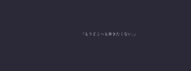 黒葉 遥輝さんの壁紙画像