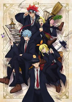 人気配信者はいじめられっ子(投稿終了)