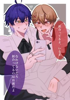 シクフォニ　イラスト