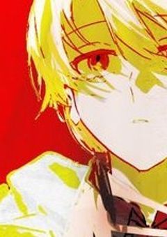 　 ︎︎Cthulhu of SEKAI 　,