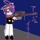 アンジュ・イリアム