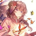 華