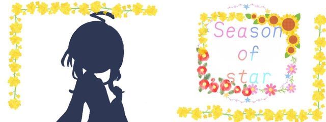 寝狗呂 ねと@シズスタ🌟☘️0期生さんの壁紙画像