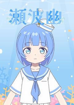 幽霊船は意外と怖くない…？【配信部屋】