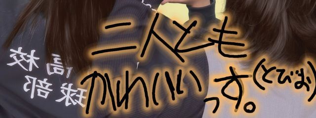 K.S.M. @大王様に恋をした🌳👑さんの壁紙画像