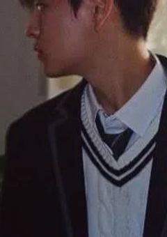 A Collision Called Love