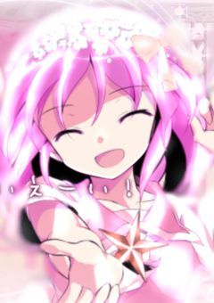 るみむの雑談部屋☆どうでもいい事を話してる