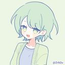 iemon