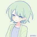 iemon