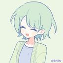 iemon