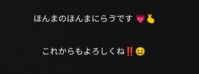 自称 天使 枠 の 風 奏 .さんの壁紙画像