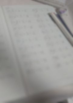 〚2025年勉強頑張り日記〛