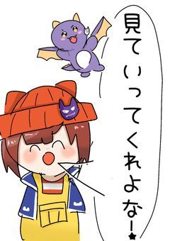 wrwrd様など…のイラスト部屋〚腐あり〛