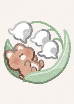 こぐまの日記帳