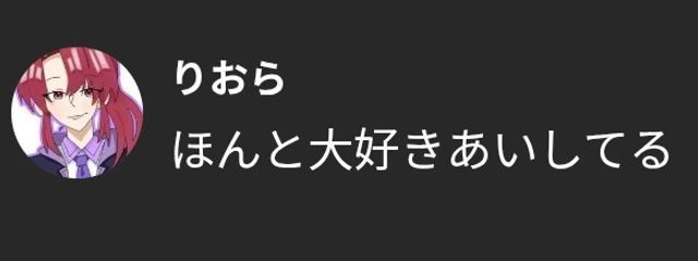 こぐま🐻🍪🍑#活休さんの壁紙画像