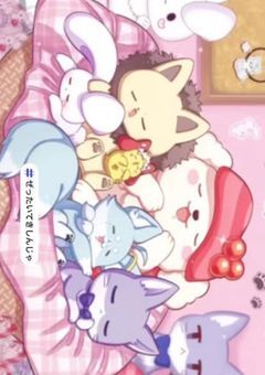 もふめいとの音楽隊