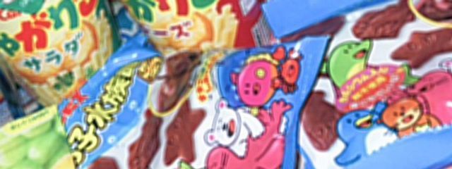 緑茶🍵さんの壁紙画像