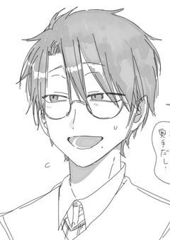君たちがいるだけで幸せ