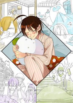 転生したら妖怪だった件