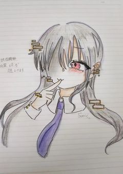 妖怪教師“幽霊と能力”隠してます