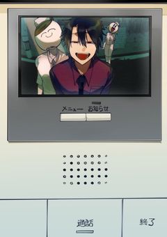 結婚しましょうそうしましょう……¿¿