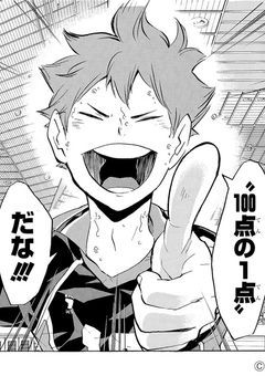全国制覇した選手は烏野コーチでみんなの憧れだそうです