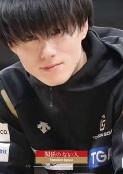 いじわるやめてよ、小川さん！