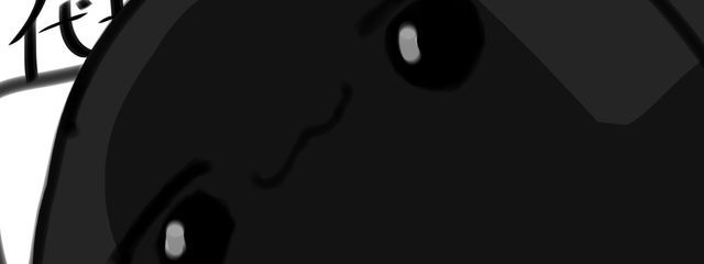 こんぶさんの壁紙画像