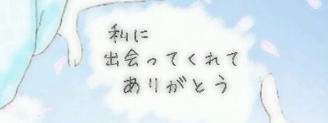    HIMERA ／　🍧🪼　　関係者募集中ですさんの壁紙画像