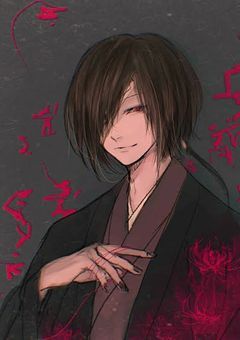 とある男からの執着心