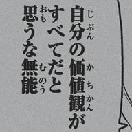  🧐さんのアイコン画像