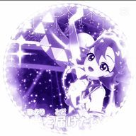 七星さんのアイコン画像
