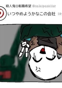 ポピプレにいる少女が、アンテの世界に来た【コラボ】