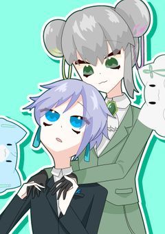 《☆80で公式wiki》硝子細工の配信部屋