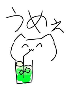 いらすとBEYA