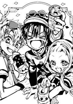 七不思議の零番様は学園のお姫様