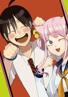 いじめられっ子、人気配信者だった件