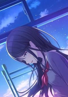 あなたのセカイで紡ぐ物語