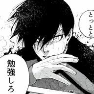 𝓡𝓲𝓷さんのアイコン画像