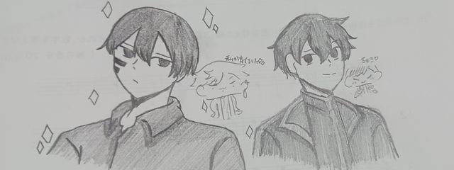 るう　低浮上さんの壁紙画像