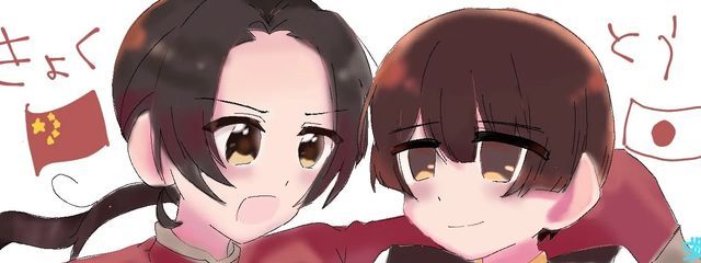 淡雪 翠さんの壁紙画像